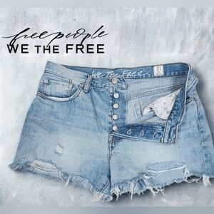 We The Free Button Fly Distressed Shorts